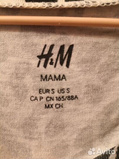 Кофта для беременных 40-42,s,H&M