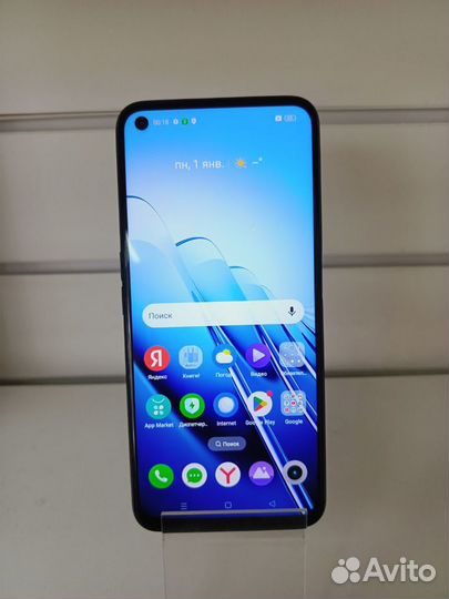 realme 9 5G, 4/128 ГБ