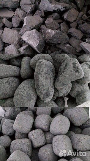 Камень для бани россыпью