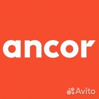 Мерчандайзер визитный (быт.химия)