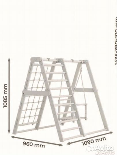 Детский спортивный комплекс