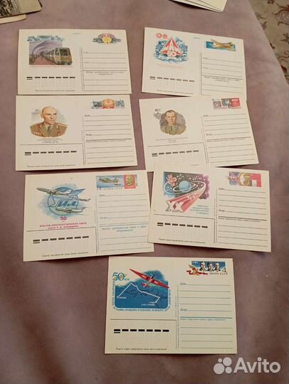 Открытки СССР чистые