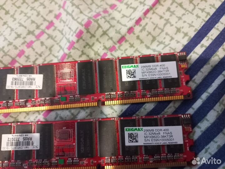 Память DDR для старого пк