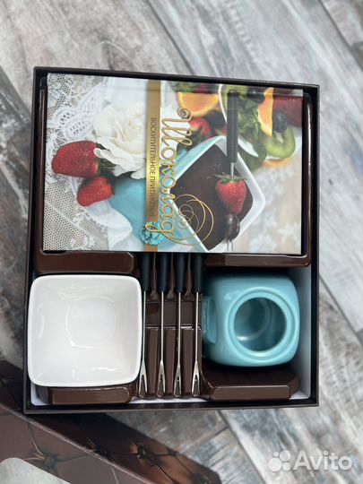 Набор для фондю