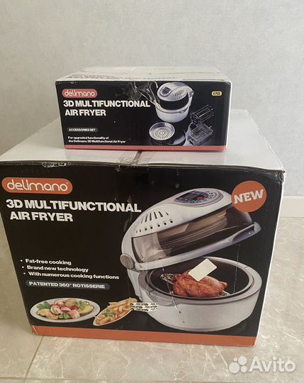 Мультипечь delimano 3D Multifunctional Air Fryer