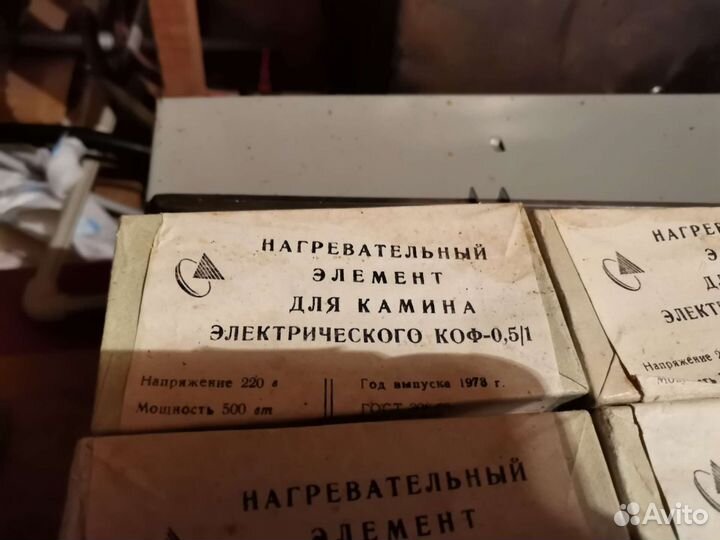 Нагревательные элементы коф-05/1-1