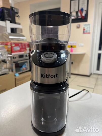 Кофемолка Kitfort KT-744