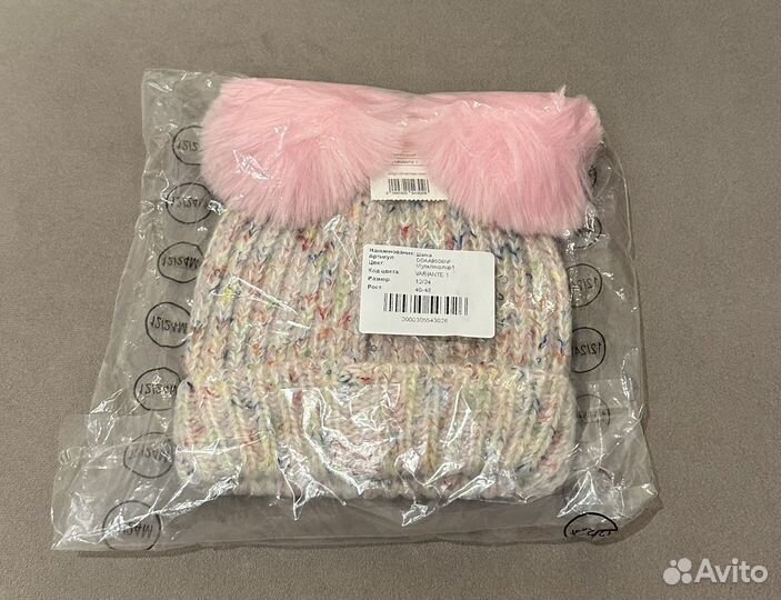 Новая шапка Original Marines 12/24