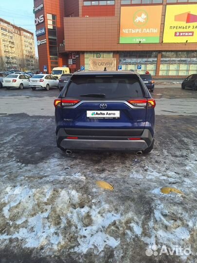 Toyota RAV4 2.5 AT, 2022, 33 096 км