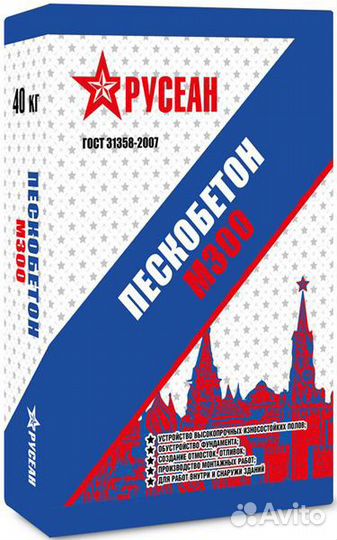 Пескобетон М300 Русеан 40 кг