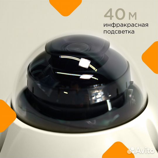 Камера видеонаблюдения. Установка и настройка