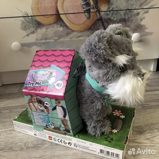 Игрушка Интерактивный терьер/Tilly Animagic