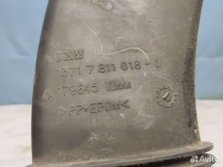 Впускной канал BMW X3 F25 N47D20