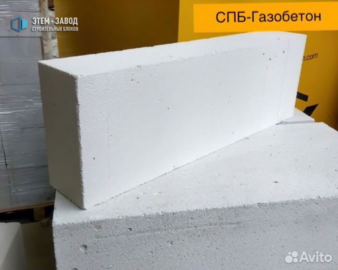 Строительный Газоблок. Газобетон. Полистиролбетон