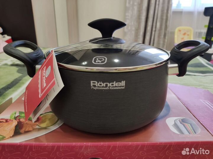 Кастрюля новая Rondell