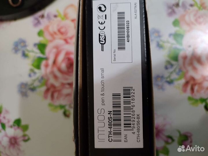 Графический планшет CTH-480S-N