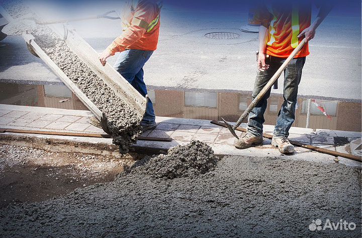 Цемент, раствор м600