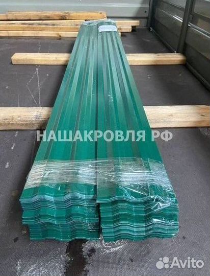 Профнастил оптом