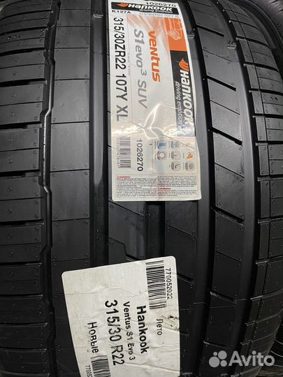 Hankook Ventus S1 Evo 3 SUV K127C 275/35 R22 и 315/30 R22 Y