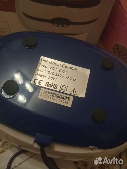 Ультразвуковая мойка VGT-2000