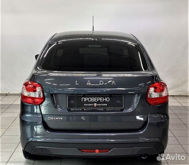 LADA Granta 1.6 МТ, 2021, 10 900 км