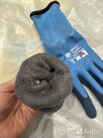 Перчатки утепленные для рыбалки и охоты