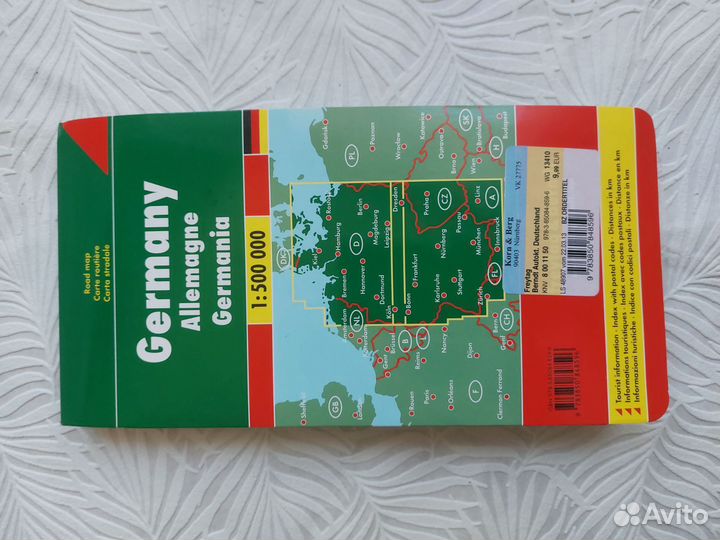 Карты туристические городов, стран