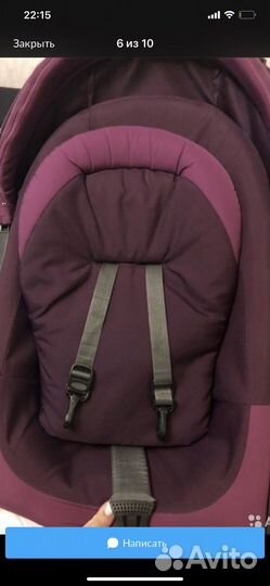 Stokke коляска 2 в 1 версия 5