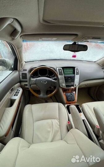 Химчистка ковриков авто