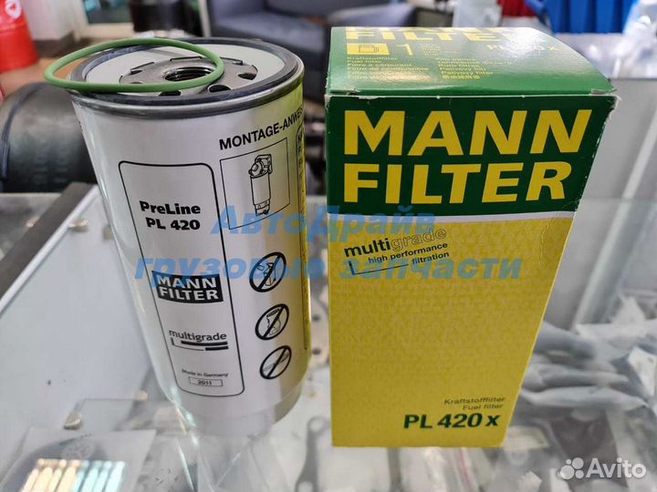 Фильтр топливный сепаратора KC296D PreLine 420