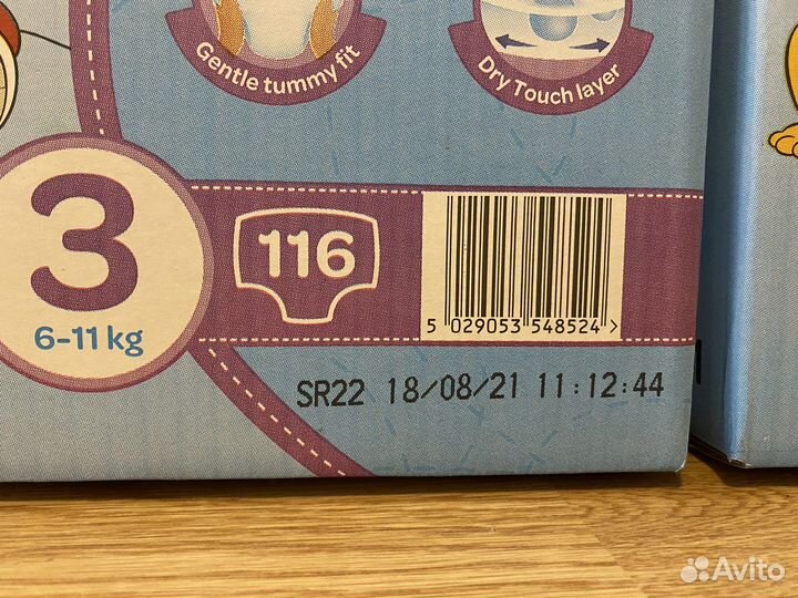 Подгузники -трусики Huggies Elite Soft 3