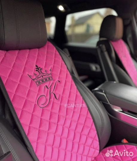 Cantra. Автомобильные накидки