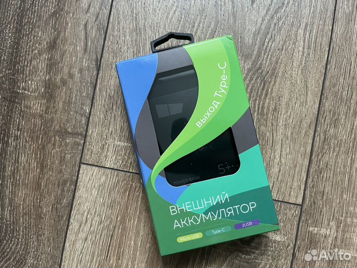 Powerbank 5000 More choice PB33-05