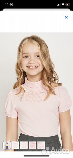 Школьная форма 122