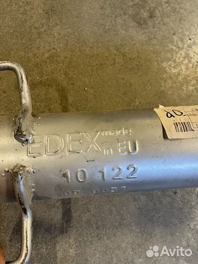 Глушитель hyundai elantra xD