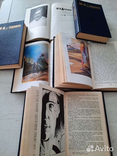 М. Алданов, В. Вересаев, А. Серафимович и др