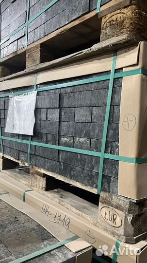 Брусчатка полнопил сопка бунтина