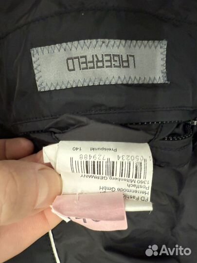 Karl lagerfeld куртка