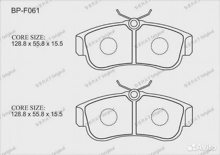 Тормозные колодки Gerat BP-F061 (передние)