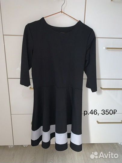 Платье, кофта