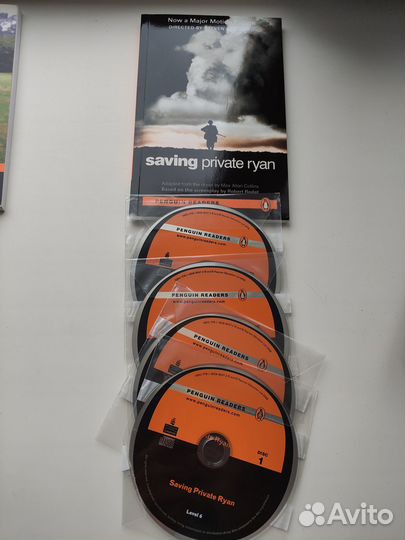 Книги на английском языке