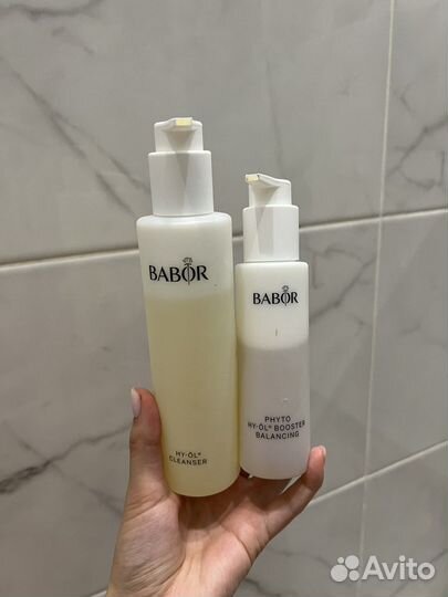 Гидрофильно масло и фитобустер babor