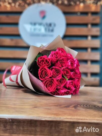 Розы на ваш праздник