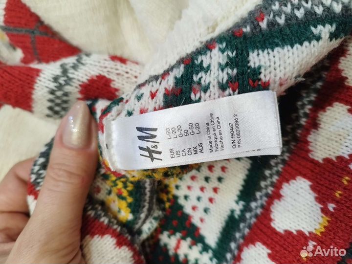 Свитер H&M для собаки