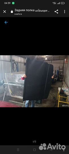 Задняя полка volkswagen passat b5