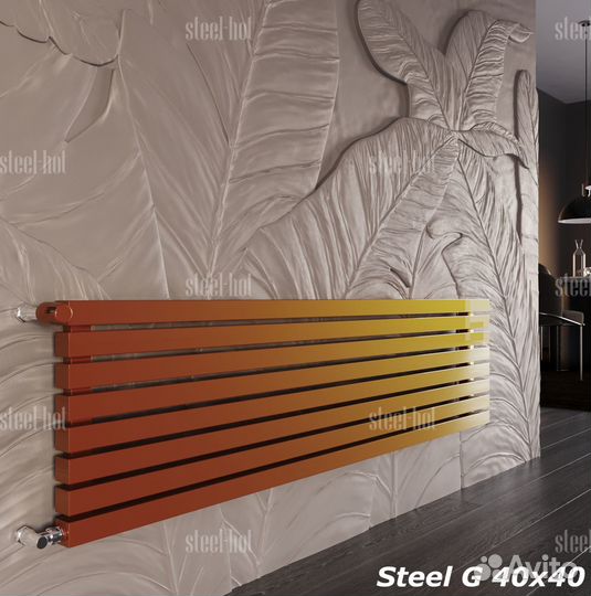 Горизонтальный трубчатый радиатор Steel-Hot от зав