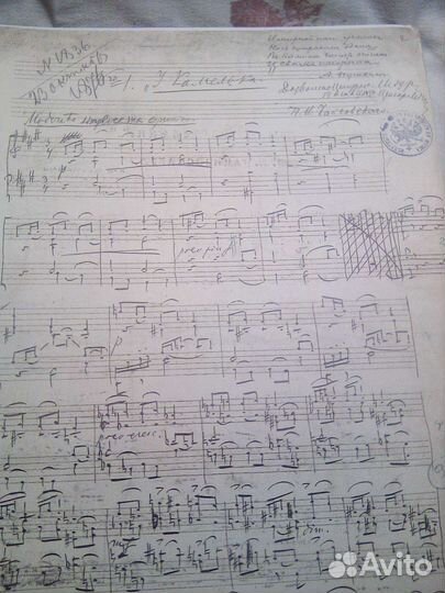 Времена года.П.И.Чайковский