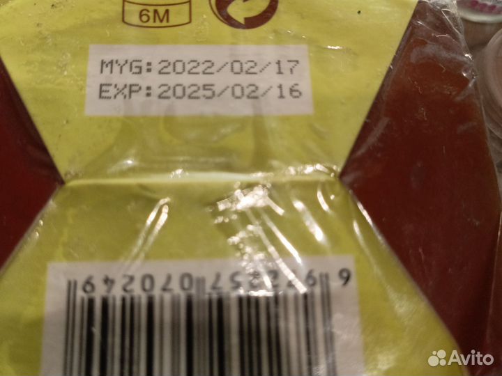 Набор косметики