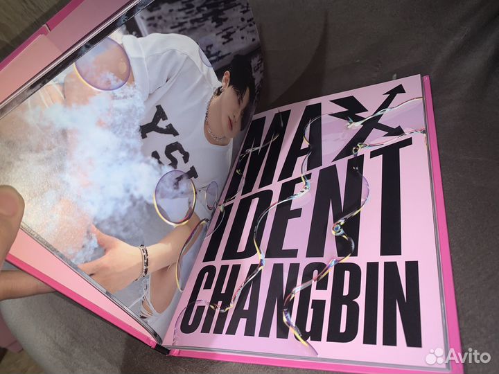 Stray kids альбом maxident