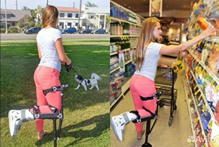 Кoстыли взрослые